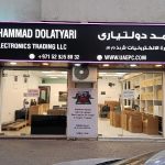 محمد دولتیاری