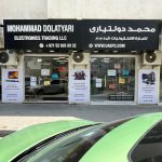 خدمات UAEPC.COM