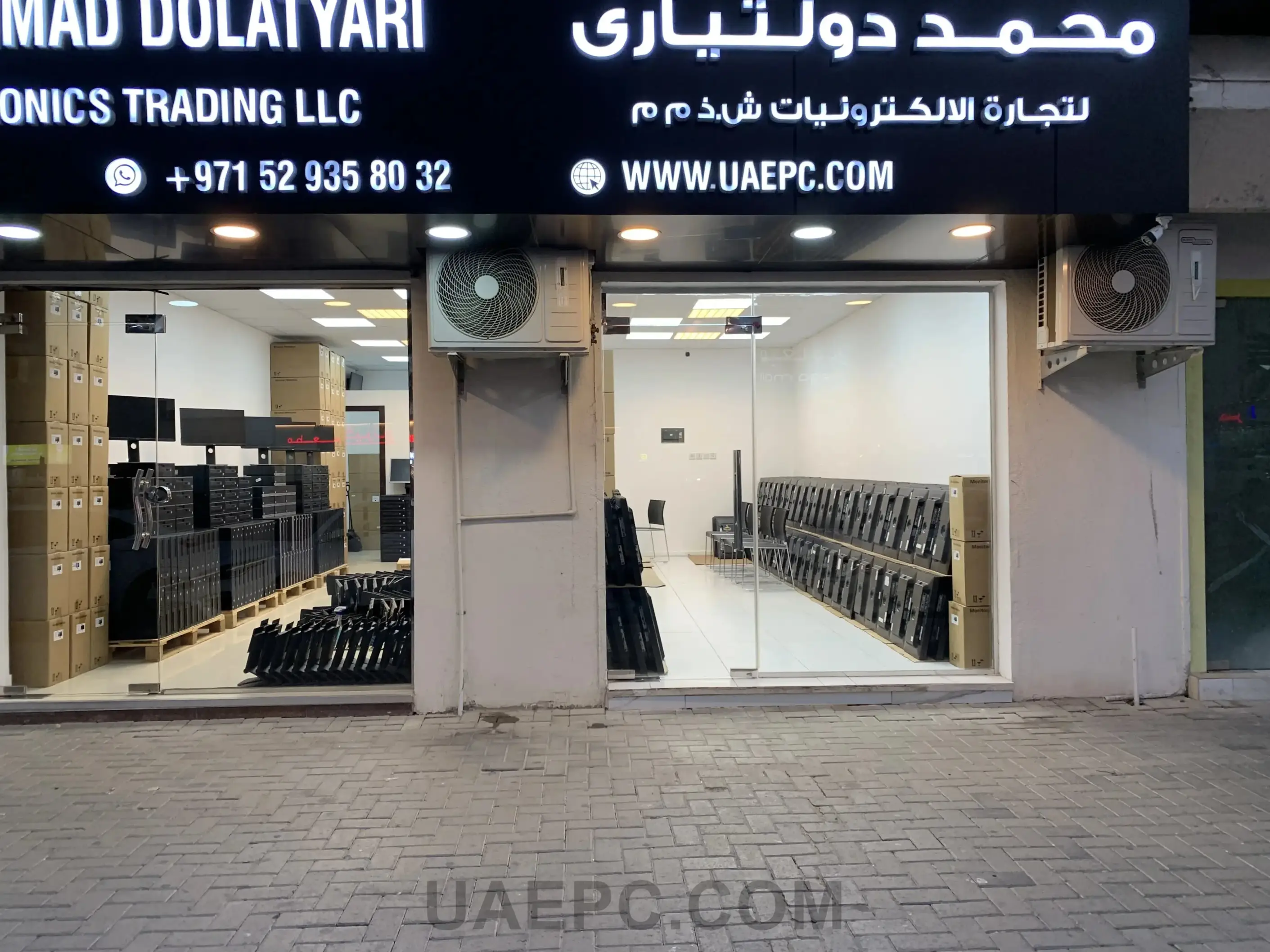 uaepc-shop-layout-gaming-and-pc-parts-dubai-1 - store-gallery