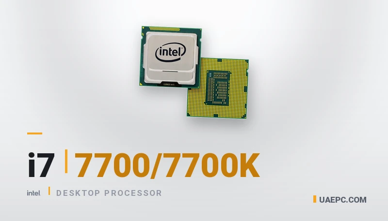 Used Processor i7 7TH 7700/7700K desktop processor — wholesale from the UAEPC warehouse, UAE