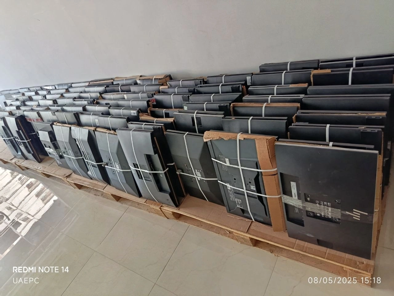 UAEPC Product Category — Wholesale Computer Equipment Sharjah Dubai UAE | #monitors