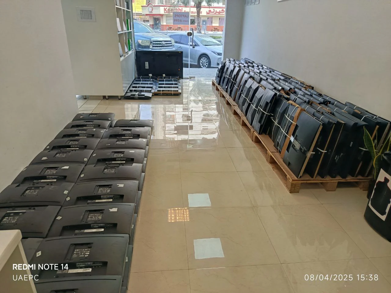 UAEPC Warehouse Sharjah UAE — Stock Storage B2B Wholesale Computer Equipment #1-1