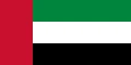 UAE flag